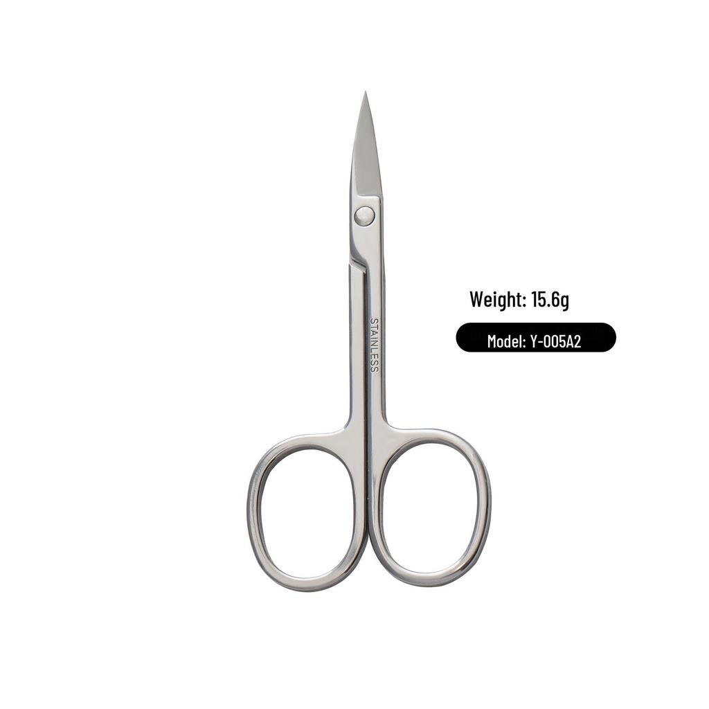Stainless Steel Beauty Scissors: Eyebrow & Eyelash Trimmer for Men and Women