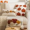 New Autumn Embroidered Velvet Pillow Nordic Style Pumpkin Ring Embroidered Pillow Case Sofa Cushion Pillow
