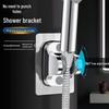 Punch-Free Shower Head Holder - Adjustable Bathroom Stand