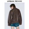 UR Women's 2025 Winter Amber Flow PU Padded Jacket