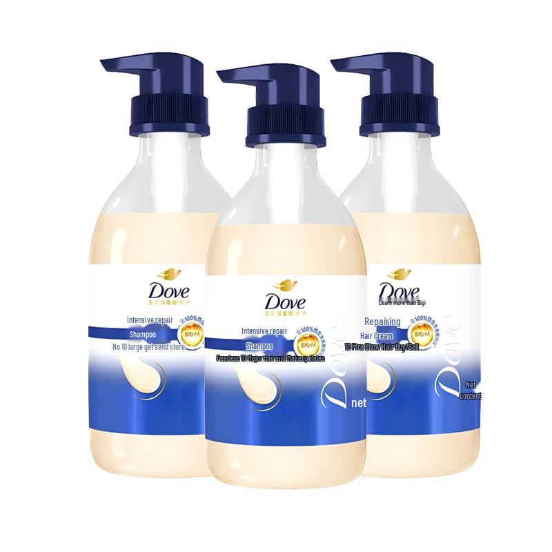 Dove Intensive Nourishment Repair Shampoo