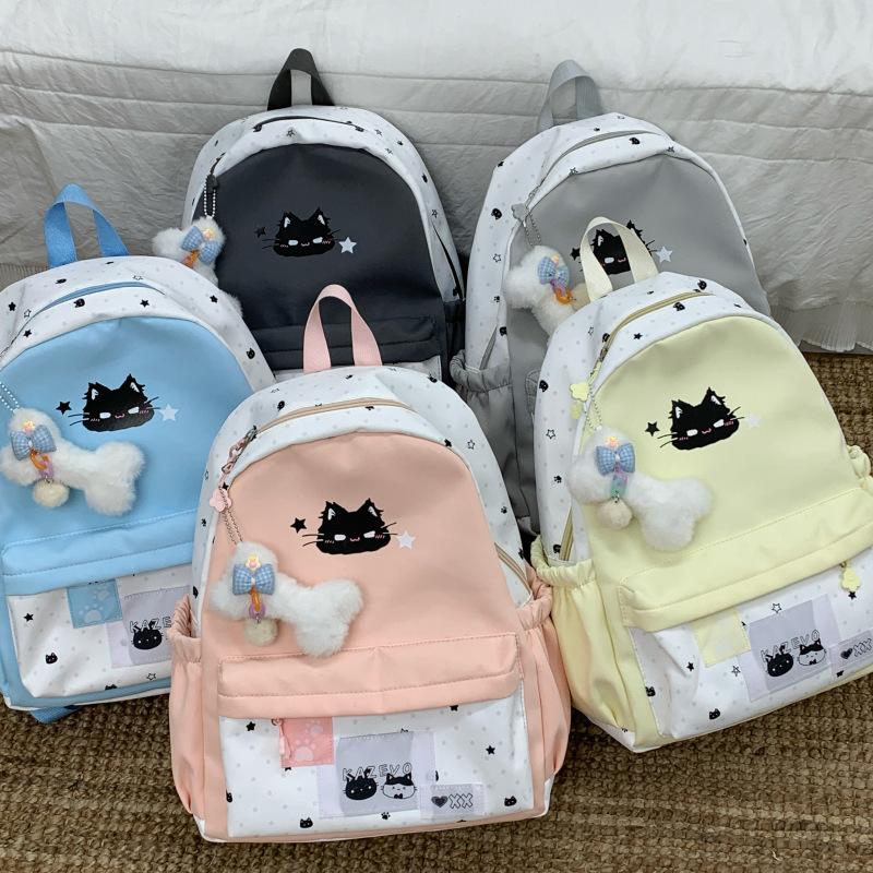 Zaino, zaino stile coreano, zaino carino, studenti delle scuole medie e superiori per ragazze, zaino in nylon di grande capacità, zaino