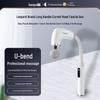 BAOPAI BP-F22 Long Handle Neck & Shoulder Fascia Massager CN Plug (adapter Included)