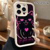 Phone Case: 2D Flat Design Suitable for iPhone 18 17 16 15 14 13 Pro Stepped Protective Case, Neon Heart Eyes Black Cat, Christmas and Halloween Holid