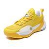 Basketball Shoes City 13 Youth Sneakers Competition Actual Sneakers Student Running Shoes Wade Way