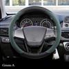 Suede O Round Type Car Steering Wheel Cover for Hyundai Celesta Elantra Verna Anti Slip Decoration Handle Wrap Protector Holder