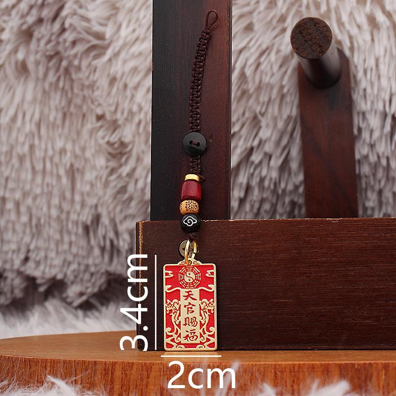 

Благословение Тяньгуань Брелок для ключей автомобиля Подвеска Подвеска Мужские и женские сумки Ключи от машины Оптовая продажа Металлические изделия