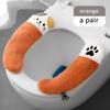 Animal Toilet Seat Cover with Self-adhesive Installation, Reusable Fabric Cover with Cute Decoration, Suitable for All Seasons