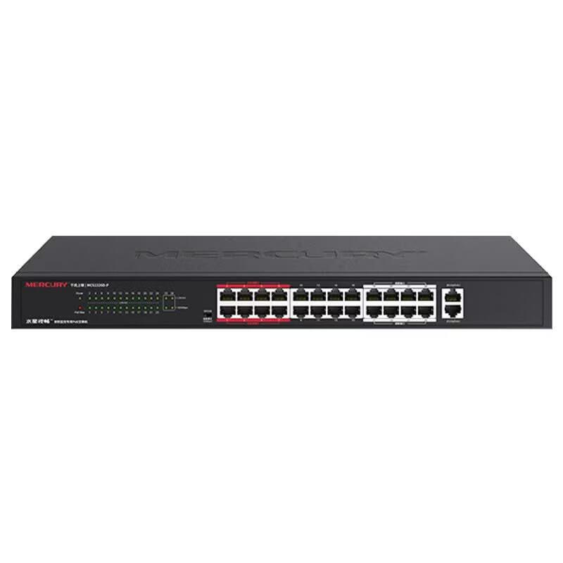 Mercury MCS1326D-P Gigabit PoE Switch