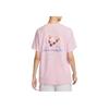 New Nike Sportswear Essential Women's Loose Fit Cotton T-Shirt Pink HM4625-663