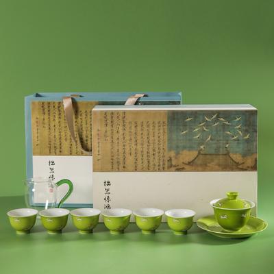 Merchandise High-end Kung Fu Tea Set Gift Box Home Gift Gift Business Company Event Opening Gift