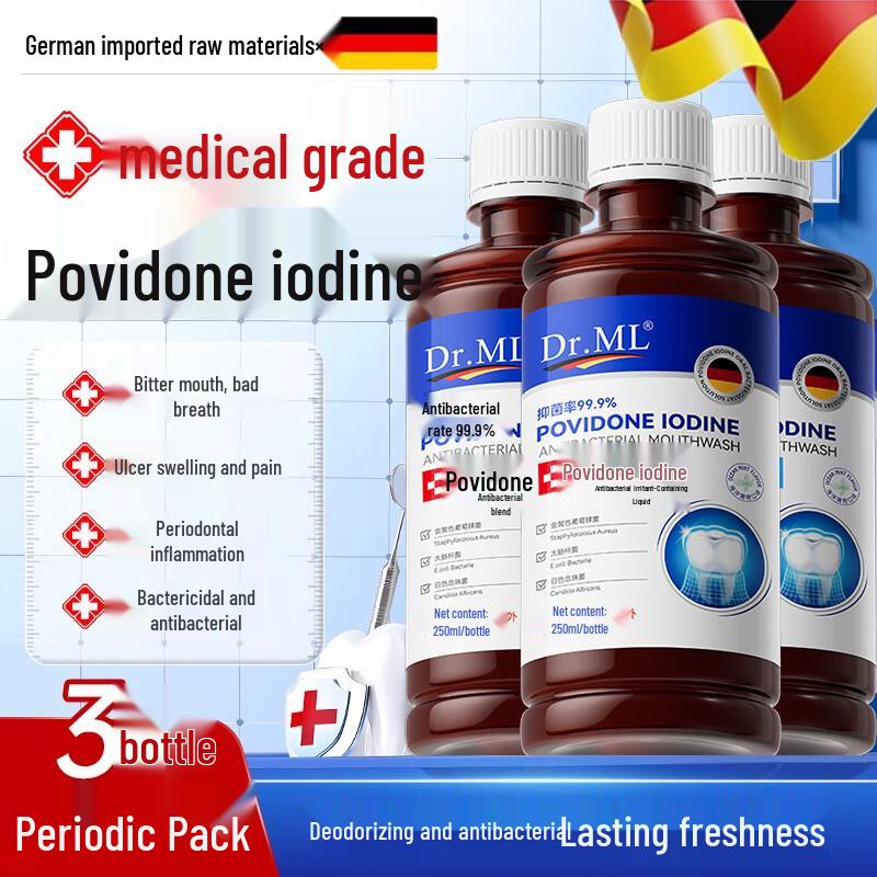 DR.ML Medicated Mouthwash