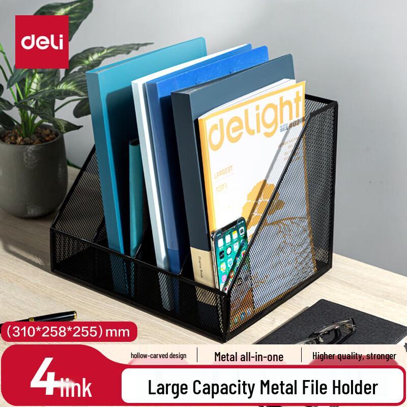 Deli 4-Tier Metal Mesh Desktop File Organizer