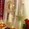 1/2pcs Ramadan Wooden Hanging Ornament Moon And Star Hollow Wall Decor With Tassel Eid Mubarak Muslim Decor Ramadan Kareem Gift