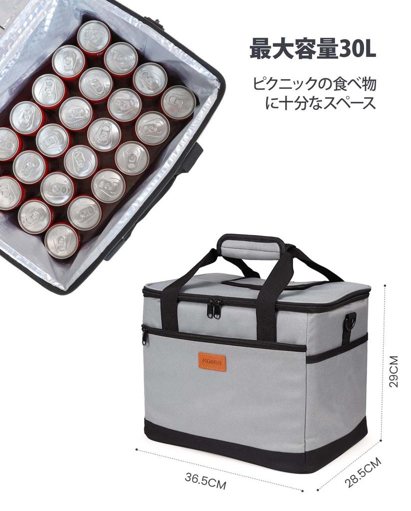 Kollea 30L Cooler Box with Cold and Hot Waterproof and 3 Exterior Foldable for Easy To and Soft Cooler Bag for Sports and Cherry Blossom Viewing
