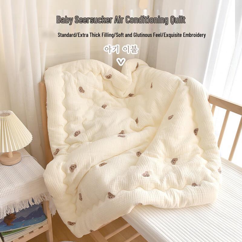 Mling Baby Embroidered Muslin Blanket