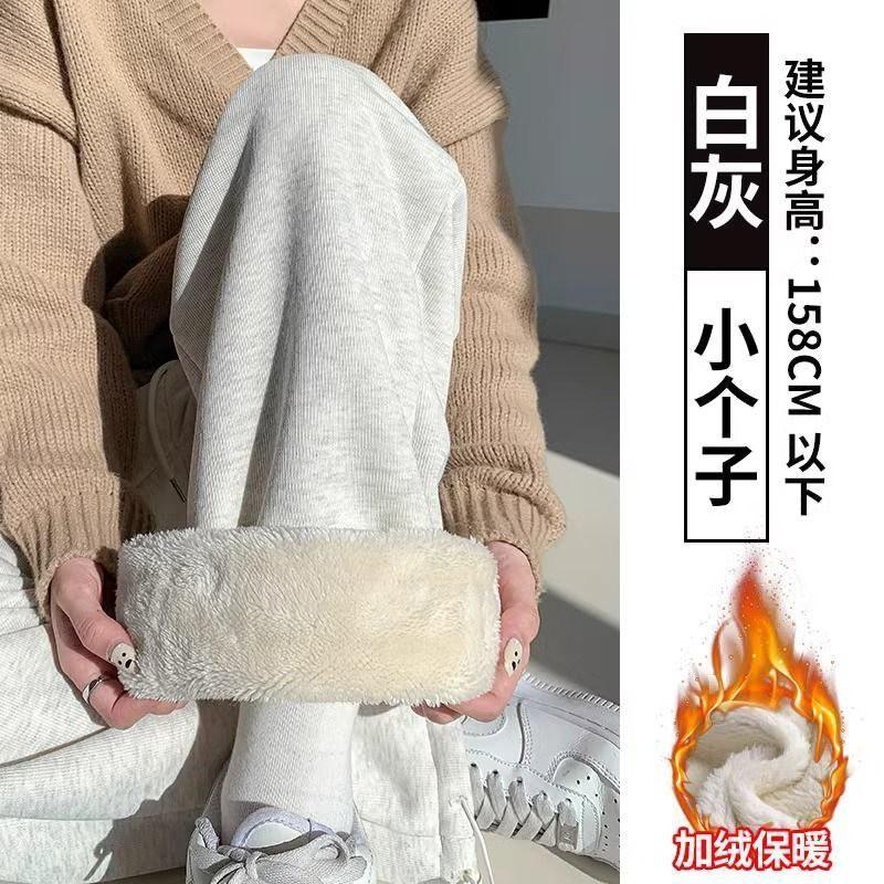 Womens Fleece Lined Sweatpants Straight Leg Loose Casual Trousers Fall Winter
