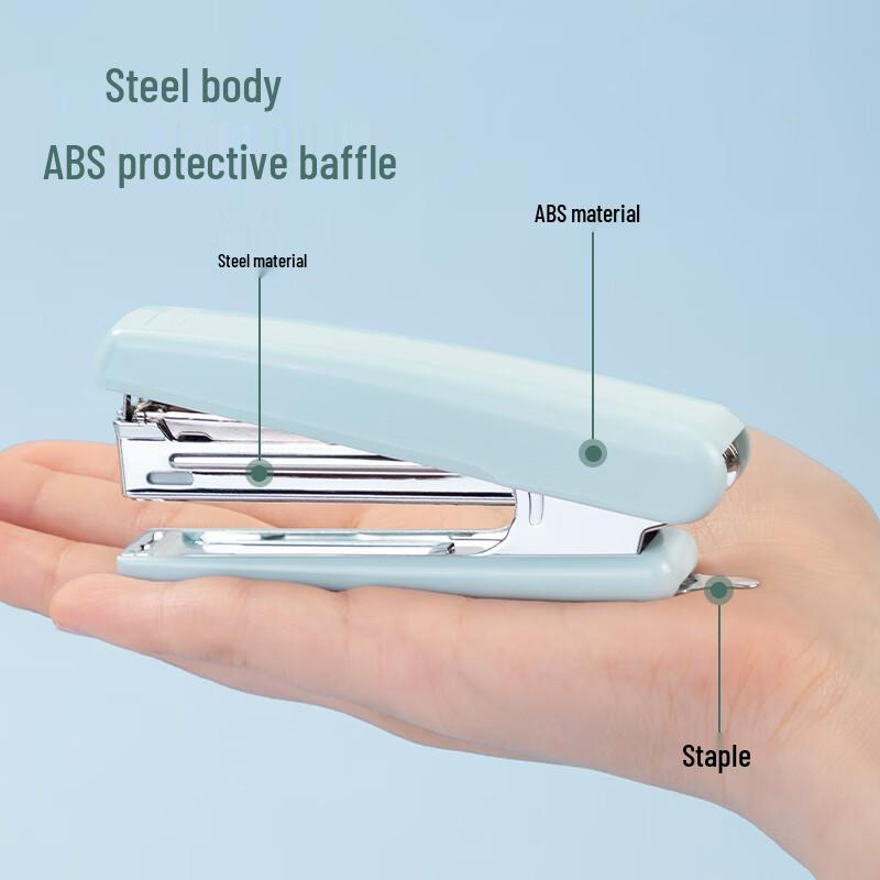 Deli 0221_10# Classic Stapler