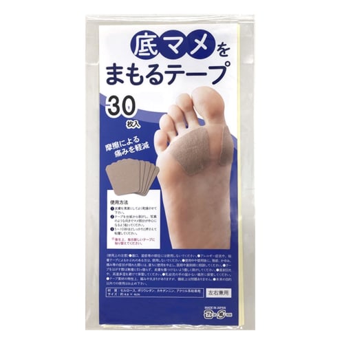 

Comolife Sole Blister Protection Tape, 30 Sheets, Sole Protection, Deodorizing, Foot Care, Friction Guard, Ambidextrous, Made in Japan