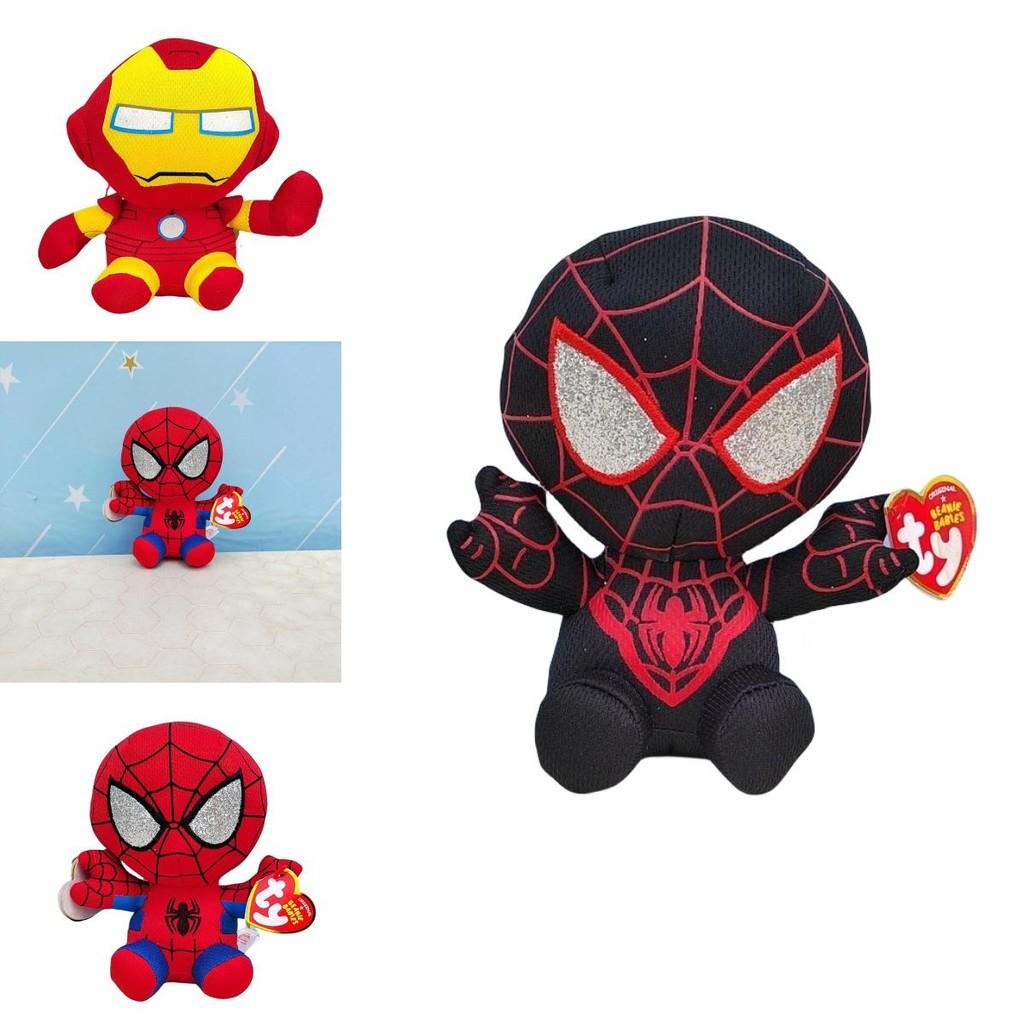 15cm Avengers League Plush Toy Spiderman Batman Iron Man Exquisite Details