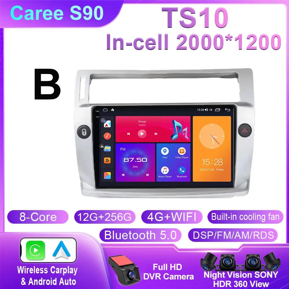 Car Radio For Citroen C4 C-Triomphe Quatre 2004 - 2014 Multimedia Video Player GPS Carplay Auto Stereo Head Unit Android 14 WIFI