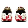 Nike Undercover x Overbreak SP Sail Gold Unisex Sneakers Cream DD1789-100