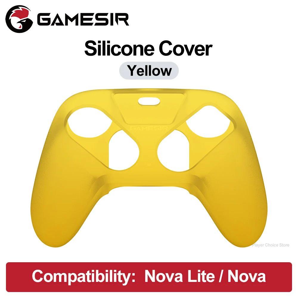 GameSir Protective Cover Case