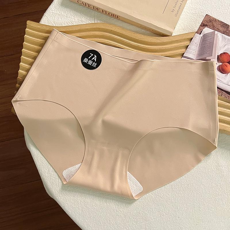Women's Seamless Ice Silk Panties - Comfortable, Breathable, High Elastic Mid-Waist Briefs with Mulberry Silk Crotch