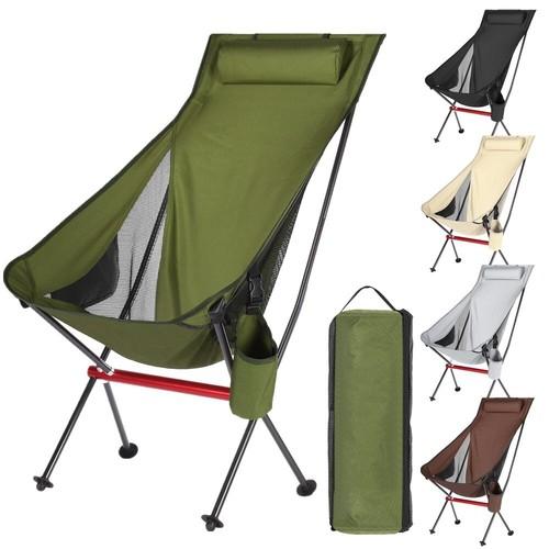 Camping Backpacking Chair, Lightweight Portable Folding Chair with Carry Bag, High-Back Outdoor Chair for Travel, Camping, Hiking, Fishing, Picnic