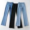 YPFF High Waist Slimming Flare Jeans – Women's Floor-Length Elastic Wide Leg Pants