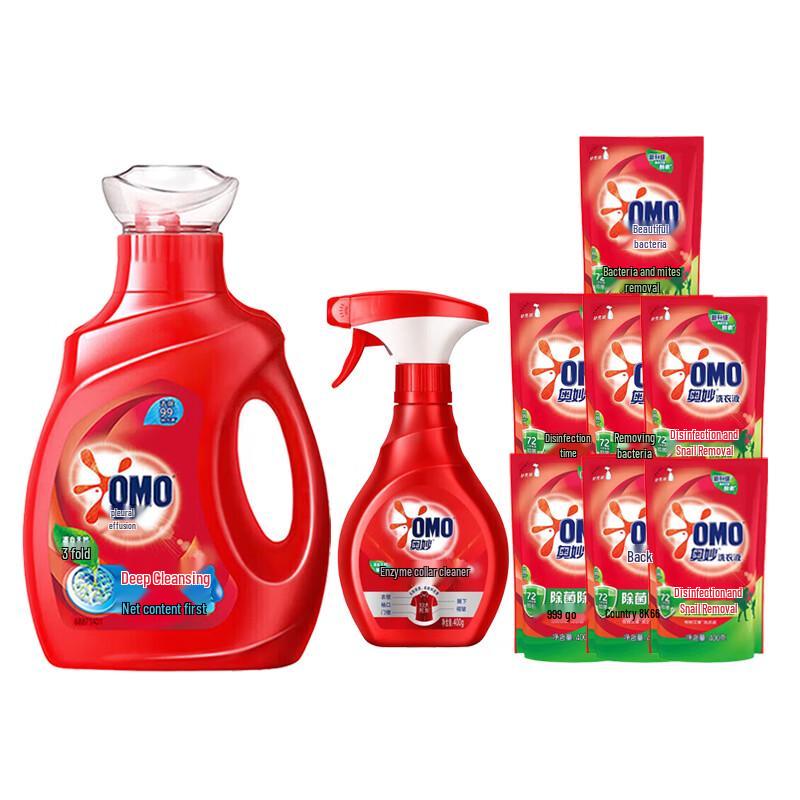 OMO Deep Clean & Anti-mite Laundry Detergent Value Pack