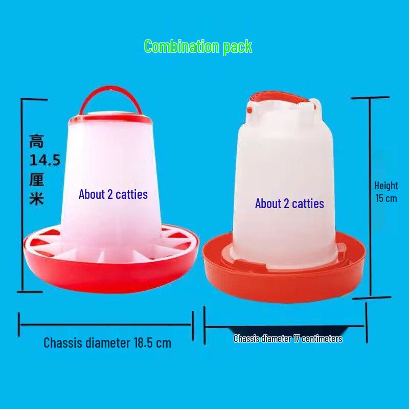ZISIZ Силиконовая кормушка и поилка для птицы