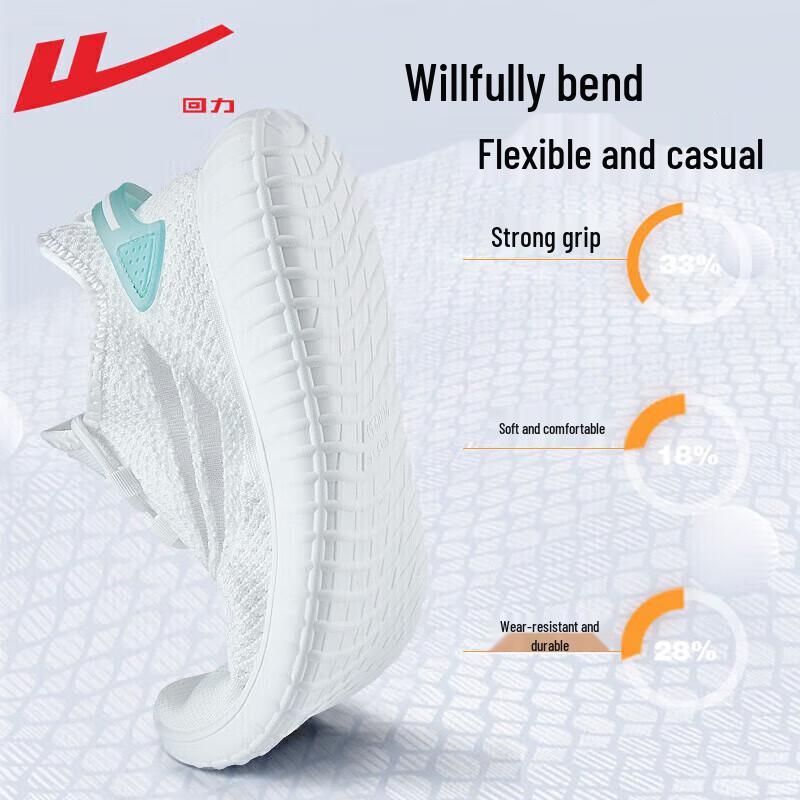 Warrior Men's Summer Breathable Mesh Running Shoes