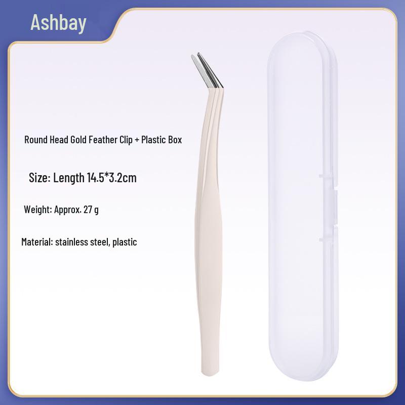 Golden Feather Eyelash Extension Tweezers & Curler Set