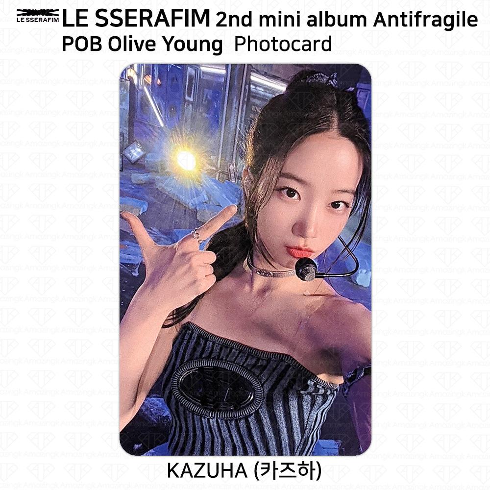 LE SSERAFIM UNFORGIVEN M2 olive young 特典 Shop LE SSERAFIM | OLIVE YOUNG GLOBAL