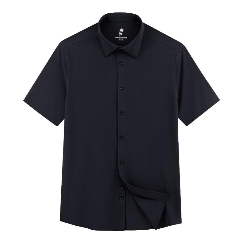 Men's First Class Quick-Dry High-Elastic Short-Sleeve Shirt
