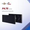 Afișaj LED Monocrom Qiangli P4.75 pentru Interior (Versiunea CN)