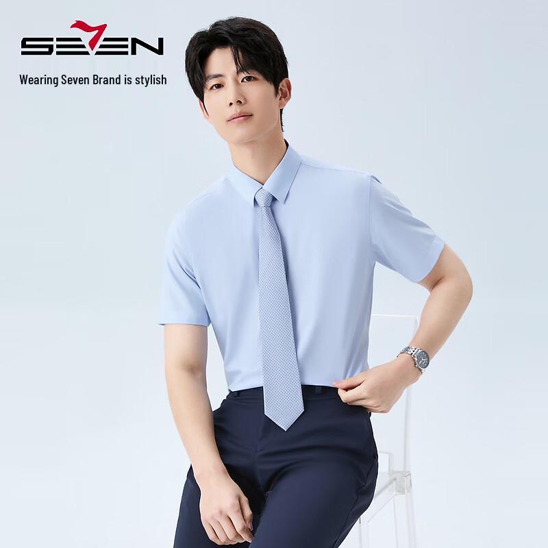 Qipai Men's Anti-Bacterial Modal Blend Short-Sleeve Business Casual Shirt