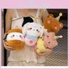 Cream Dog Bear Pig Birthday Cake Plush Toy Stuffed Doll Bedroom Decoration 27cm