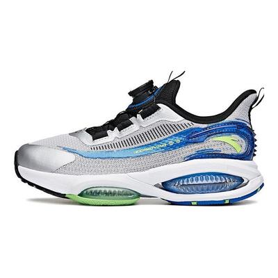 UFO 3.0 Casual Non-Slip Shock Absorbing Wear-Resistant Lightweight Low-Top Running Shoes Kids Sneaker Silver 312135588-1