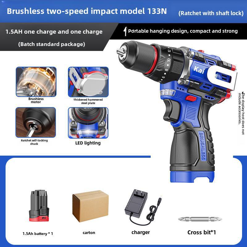 Kailisheng Pure Copper Brushless Hand Drill with Ratchet Chuck, Hammer, and Side-Mounted Steel Cannon