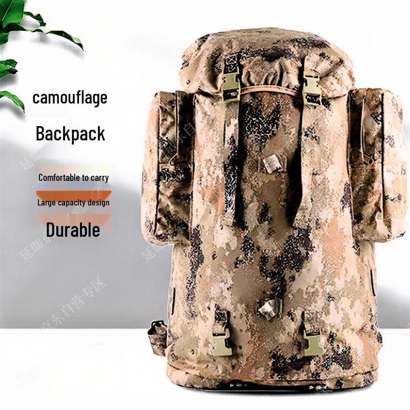 Ying Gao 01B 75L Tactical Camo Rucksack