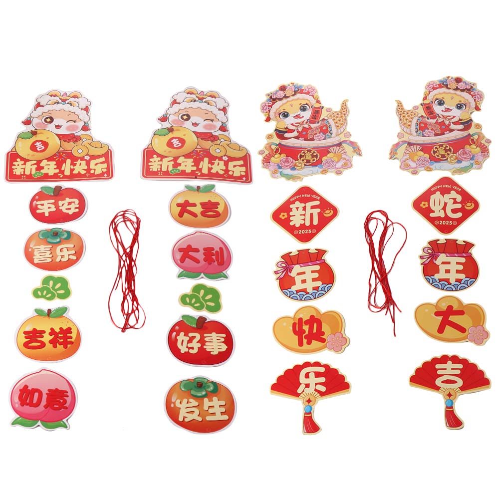 Traditional Snake Year Hanging Tassels Cartoon Festival Banner Hanging  Festival Party