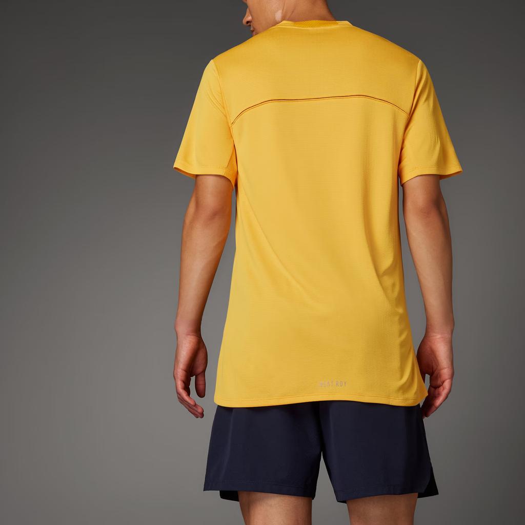 adidas T Shirt Men's Bright Gold IM1121