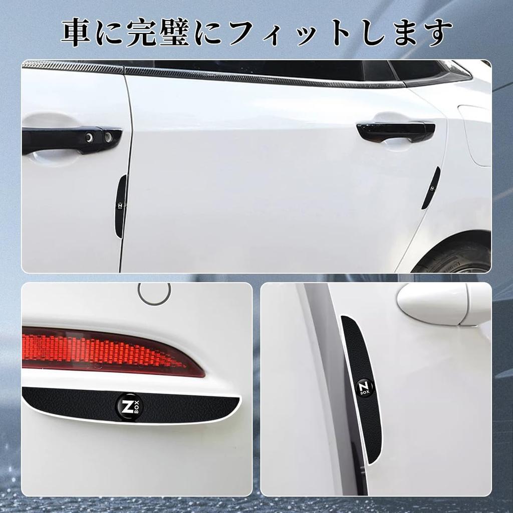 OuTLife New N-BOX Dedicated JF3/JF4/JF5/JF6 - All Series N-Box Accessories Door Corner Guard Door