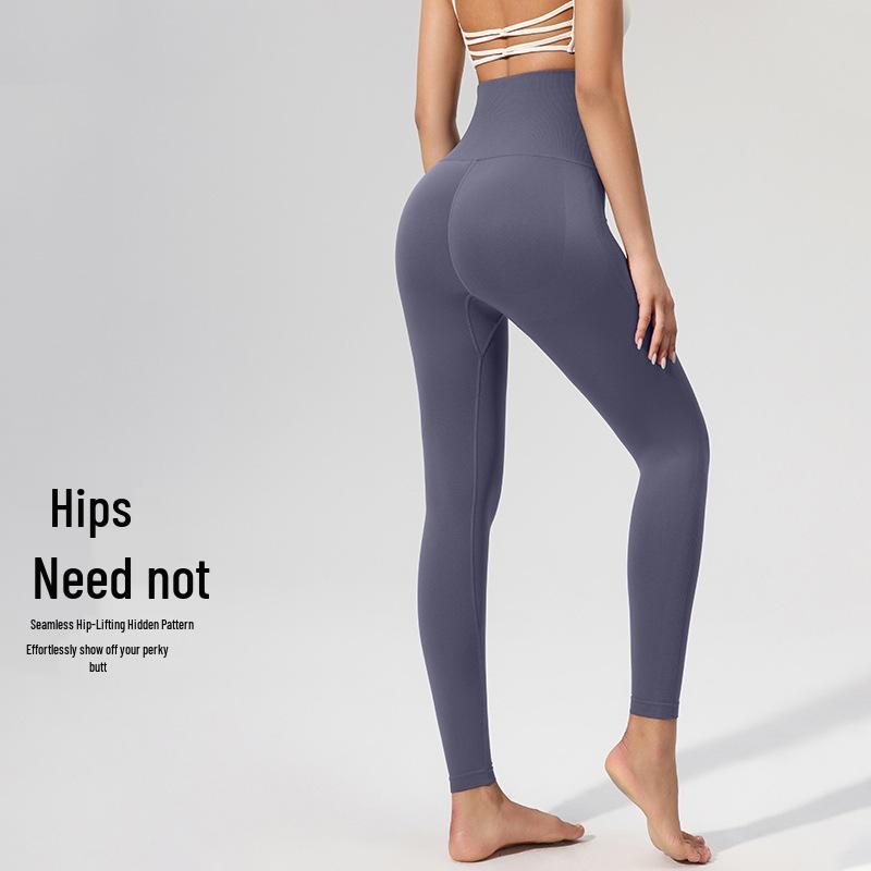 High-Waist Women's Sports Leggings with Tummy Control and Hip Lift