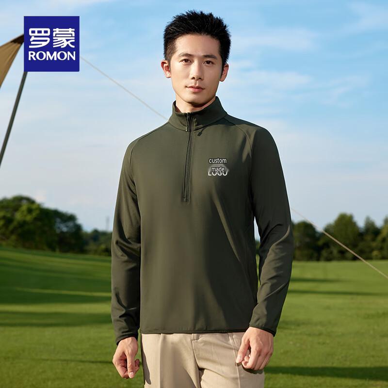 

Толстовка унисекс ROMON с воротником-стойкой и молнией до середины груди 4XL