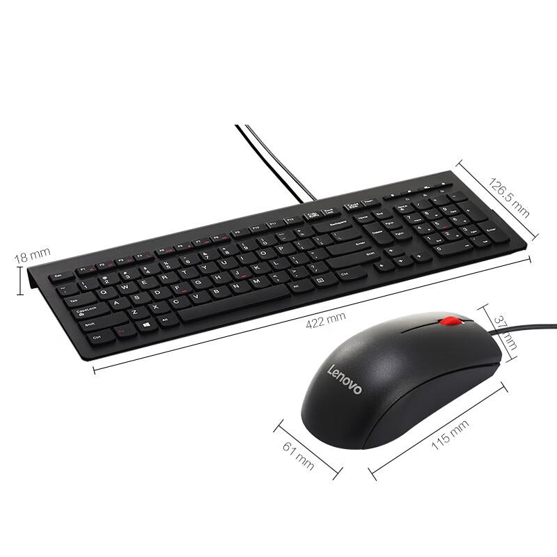 Lenovo M120Pro Wired Keyboard and Mouse Combo