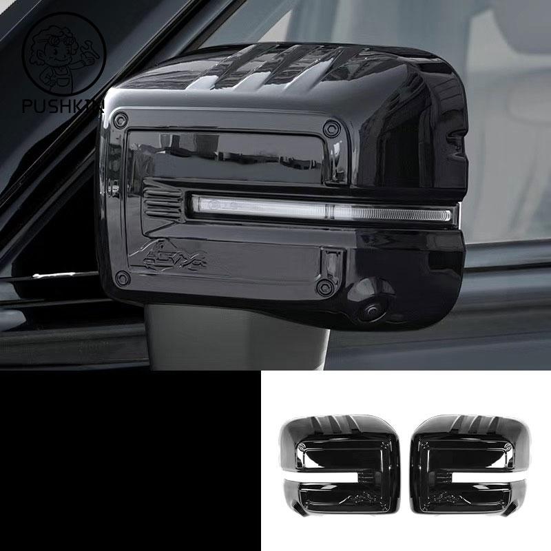 Car Rearview Mirror Cover Trim Frame For HAVAL H9 MKII 2024 2025 Accessories Rear View Mirror Rain Eyebrow Auto Part Style