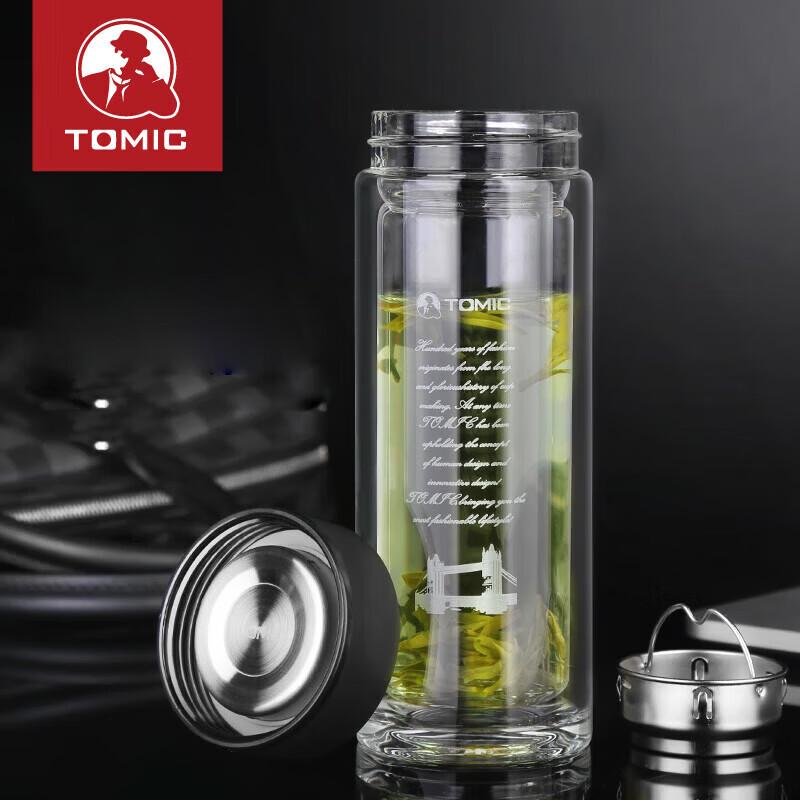 

TOMIC Double-Wall Glass Tea Infuser Bottle